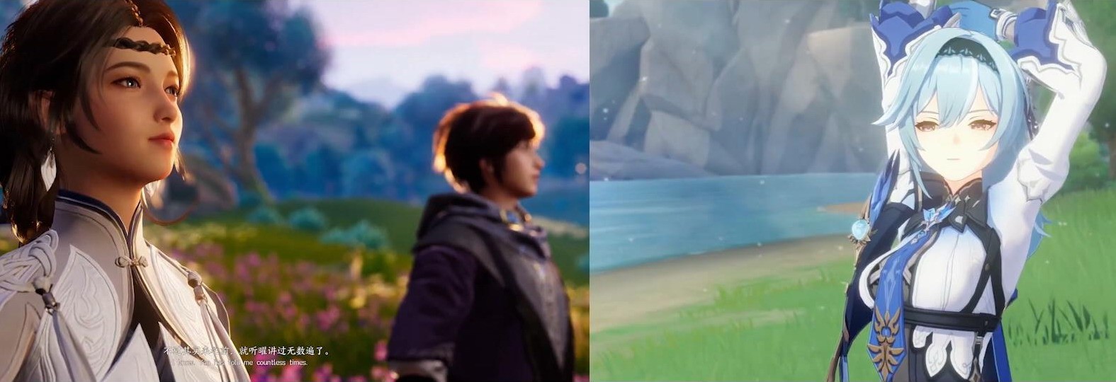 《王者荣耀世界》和《原神》比起来很好看。