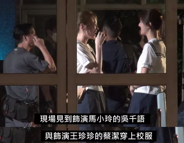 《我和僵尸有个约会》电影版开拍，马小玲造型曝光