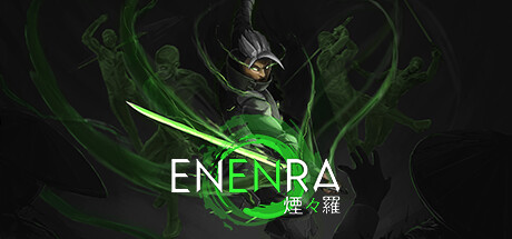 《ENENRA》游戏试玩源代码被盗，提醒发行商加密。