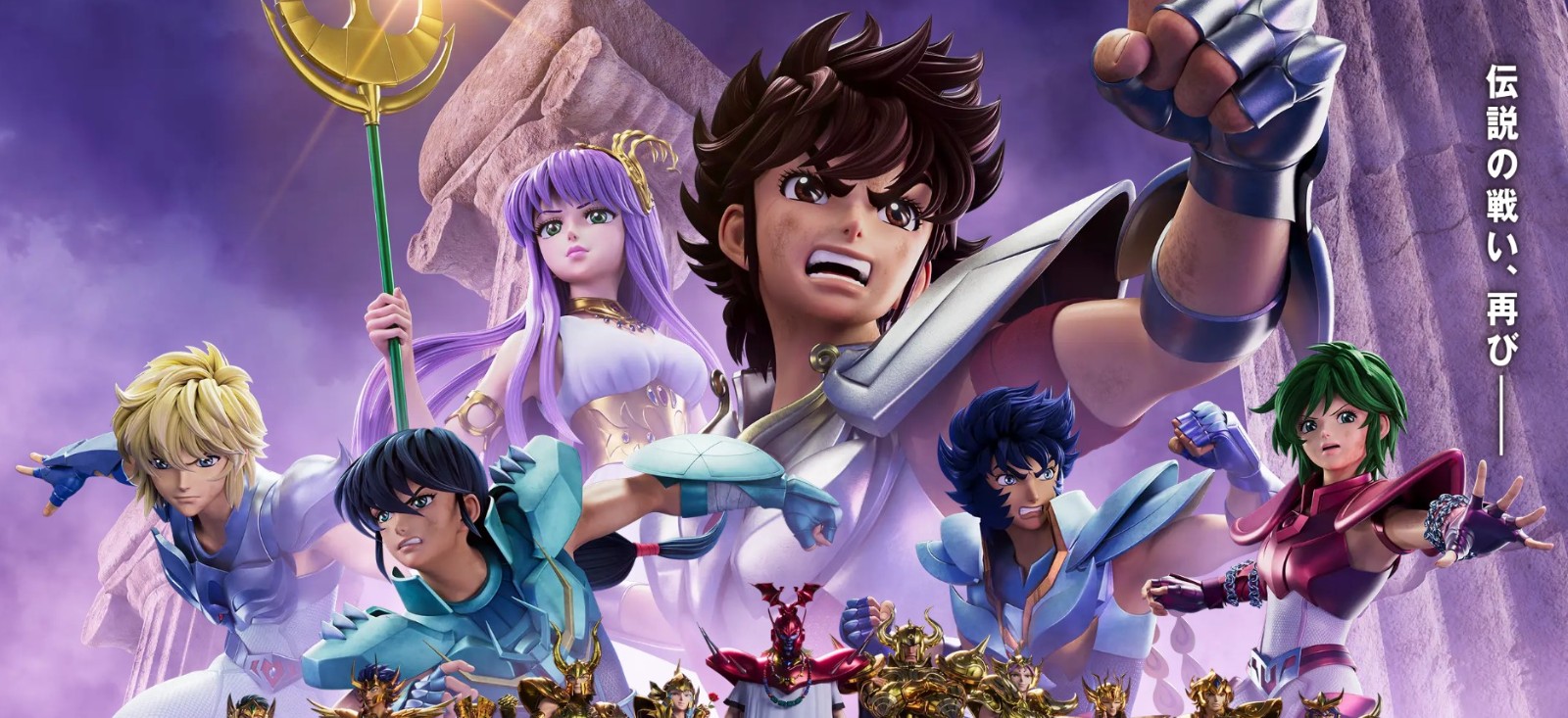 版《圣斗士星矢：十二宫战士》第二季大年初一开播。