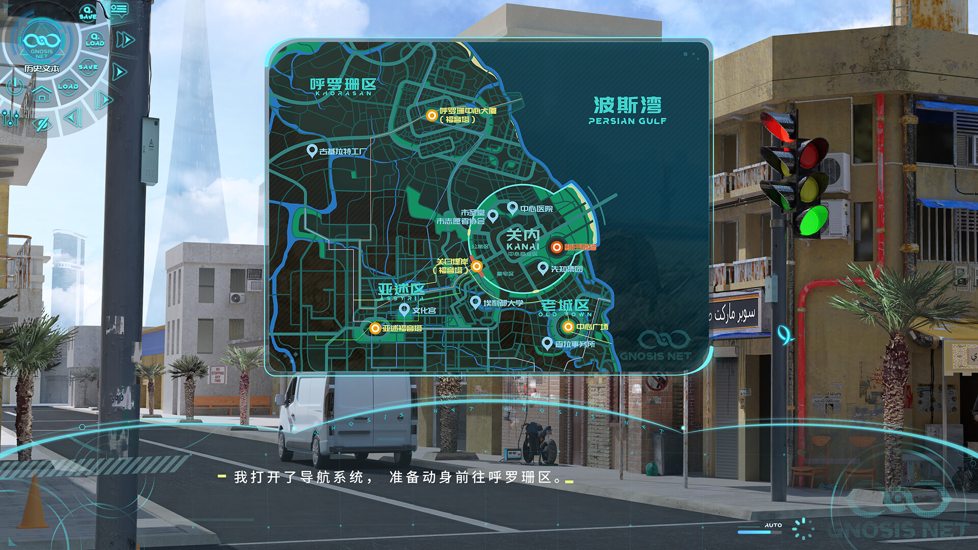 卡牌冒险AVG游戏《巴别塔》Steam页面将于明年第三季度上线发售。