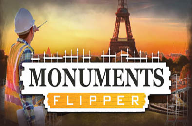 古迹修复者 / Monuments Flipper
