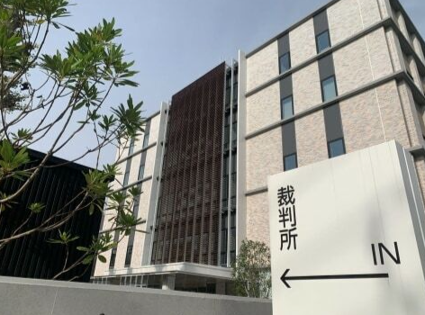 日本两家电影评论出版商被法院起诉并罚款5亿日元。