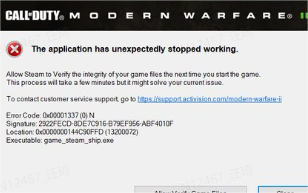 《使命召唤：战争地带2.0》常见问题的解决方案