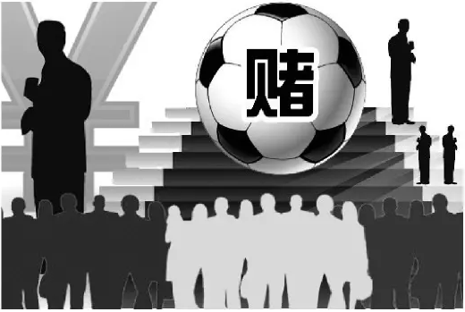 支付宝赌博等非法网络赌博行为将被限制收款。