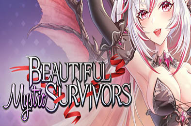 美少女幸存者 / Beautiful Mystic Survivors v1.0.6.2