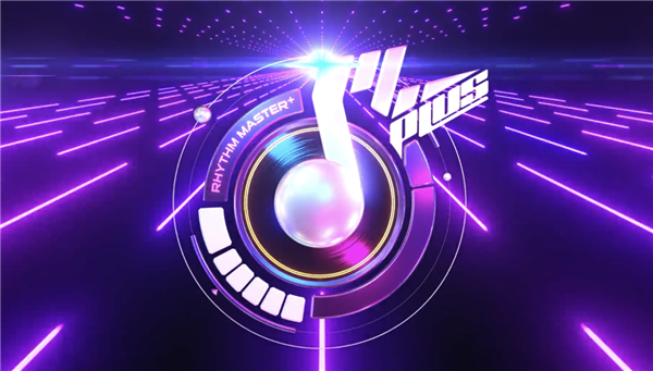 腾讯经典音乐巡演《节奏大师》即将回归将开启小范围删档测试。