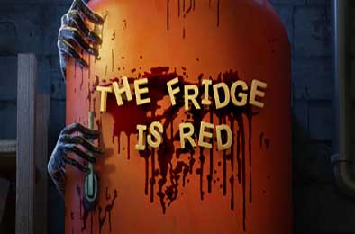 红色冰箱 / The Fridge is Red v1.0.8