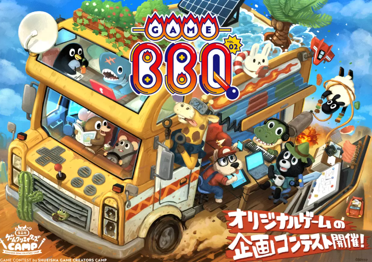 影社游戏支撑平台注册开发者突破招募5000名新备份伙伴。