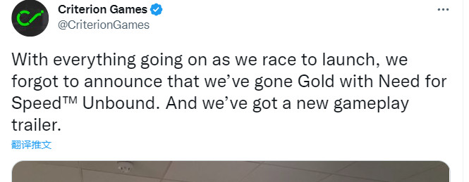 《极品飞车22》新的压板截图已送工厂发布。