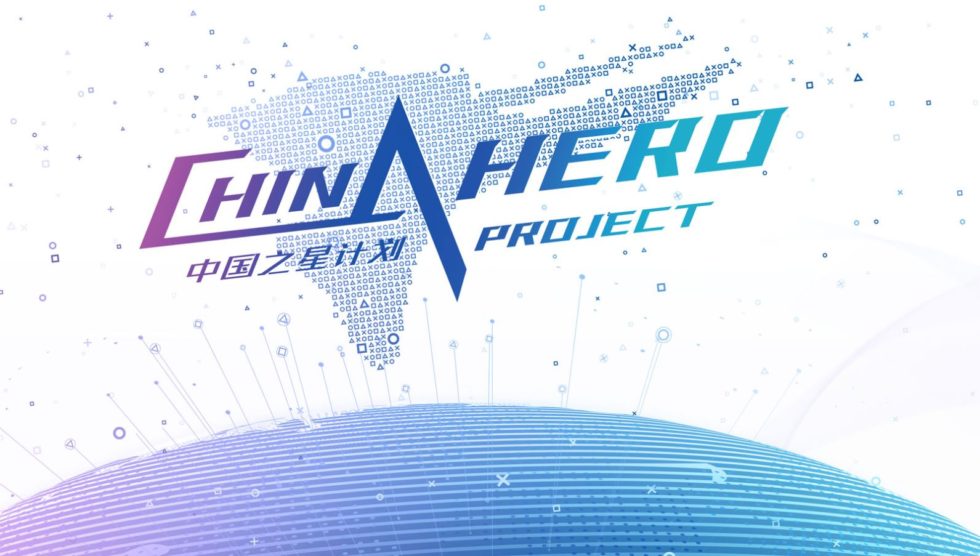 索尼:目标是PS5在中国销量翻倍。