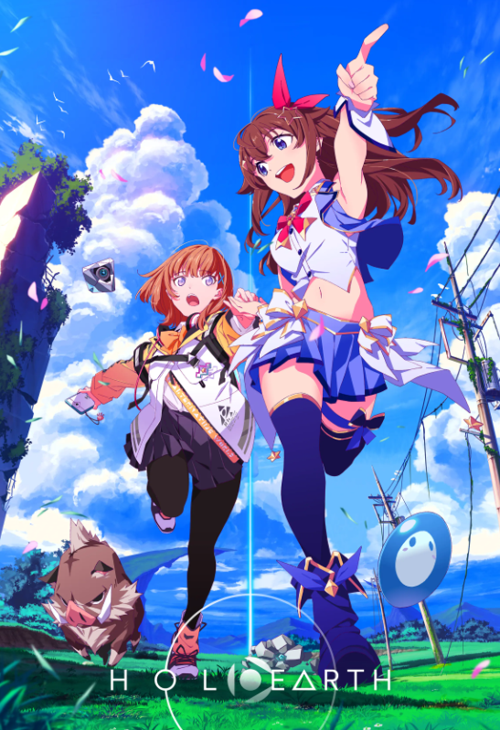 yuanxinyou《Holo Earth》大厅功能测试将于11月24日开启。