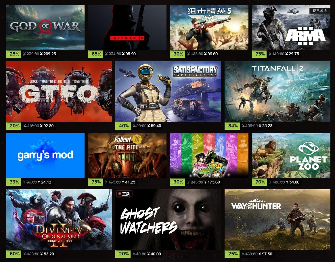 蒸汽秋季销售打开游戏提名蒸汽奖