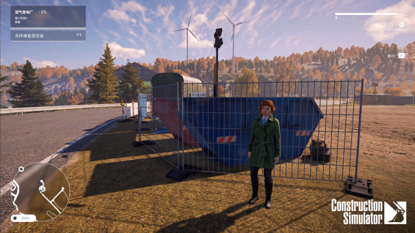 《建筑模拟器》推出中文配音