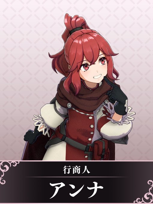 《火焰之纹章 结合》人物安娜的对话和战斗演示公布。