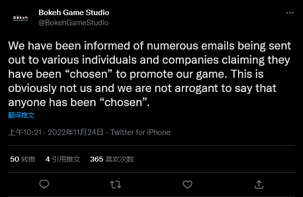 《野狗子》开发者警告:不要相信假冒官方的钓鱼邮件。