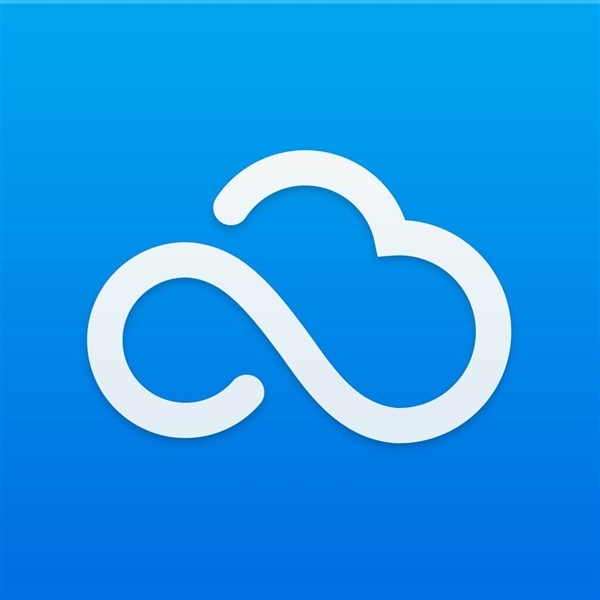 30安全云盘升级:扔掉u盘不限制上传下载速度