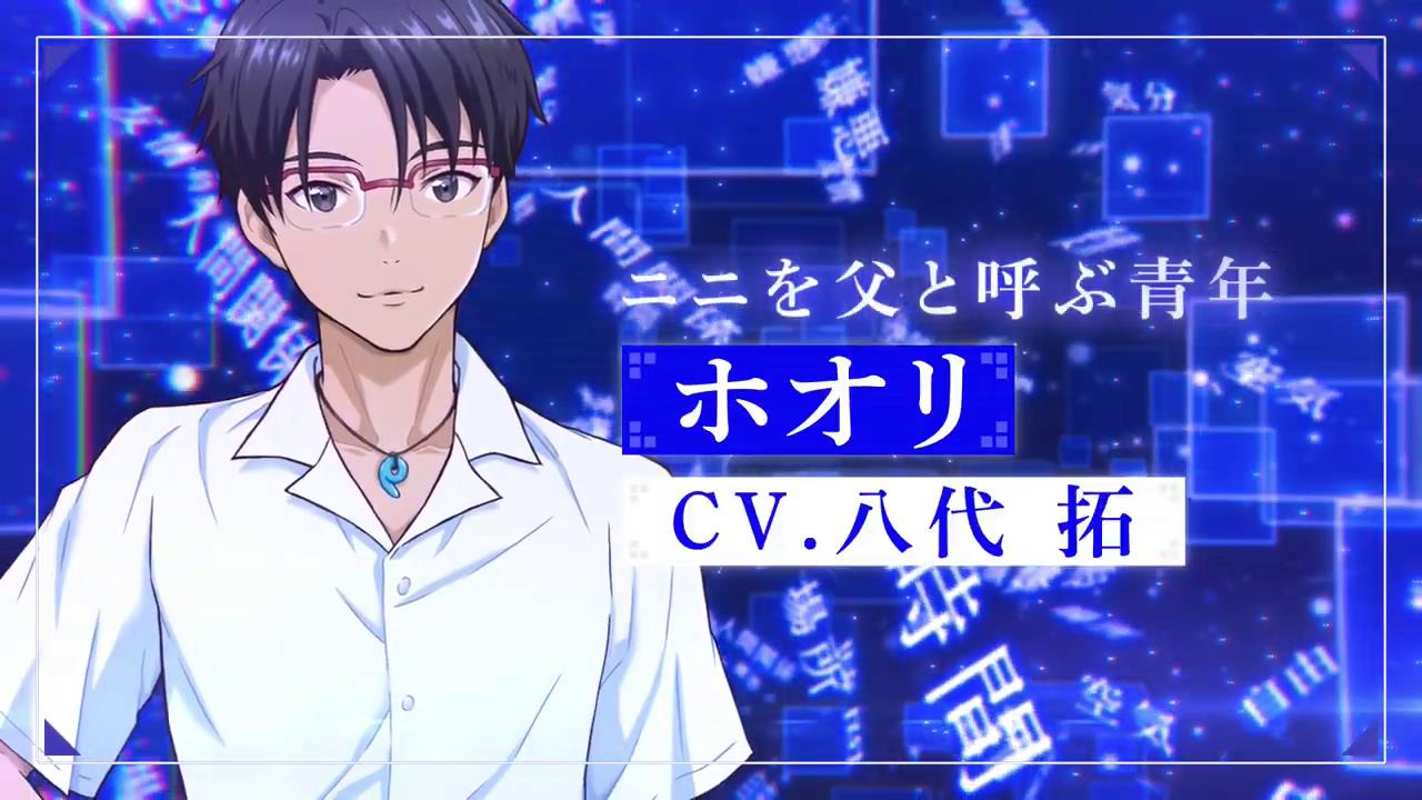 《LOOP8 降神》《火折》introfilm宣布游戏将于明年3月发售。