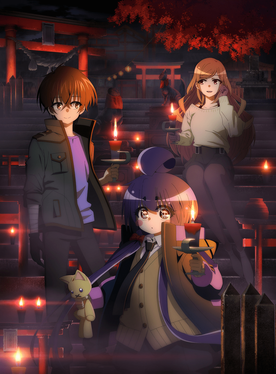 漫改动画《黑暗集会》确认将于2023年夏天上线。