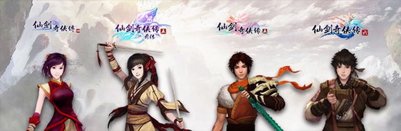 《仙剑奇侠传4/5/5前传/6》Steam新史，低玩家，快来上手吧。