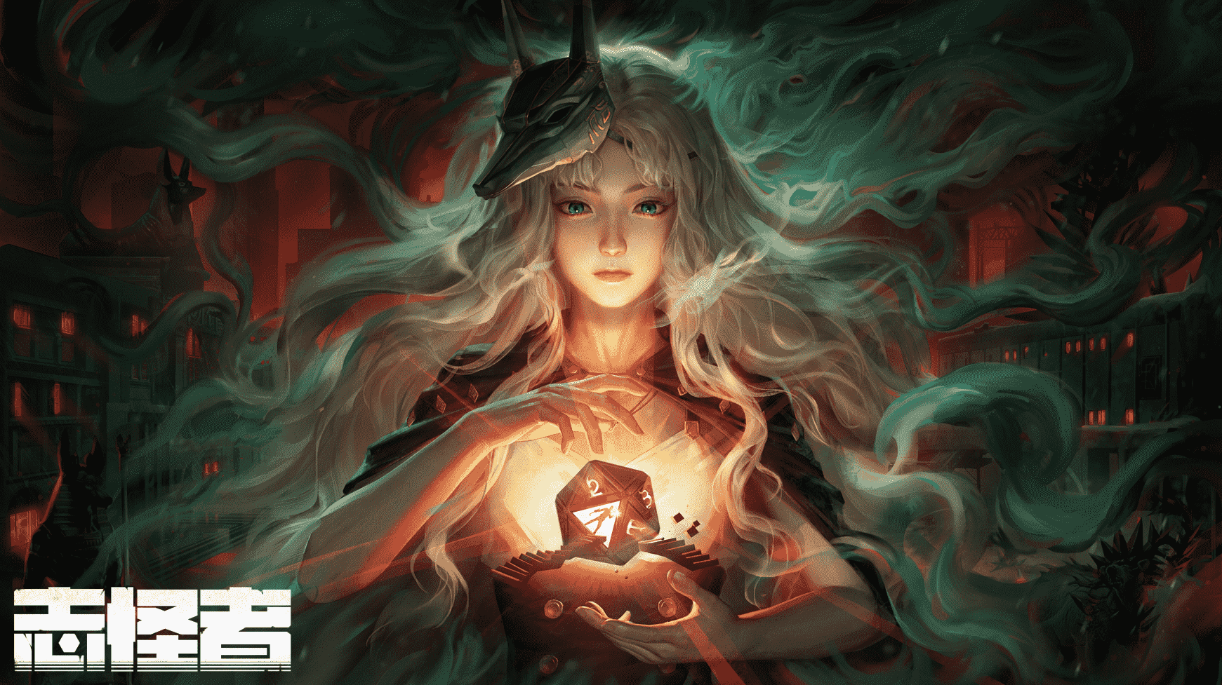 多人游调查冒险游戏《志怪者》测试即将开始。