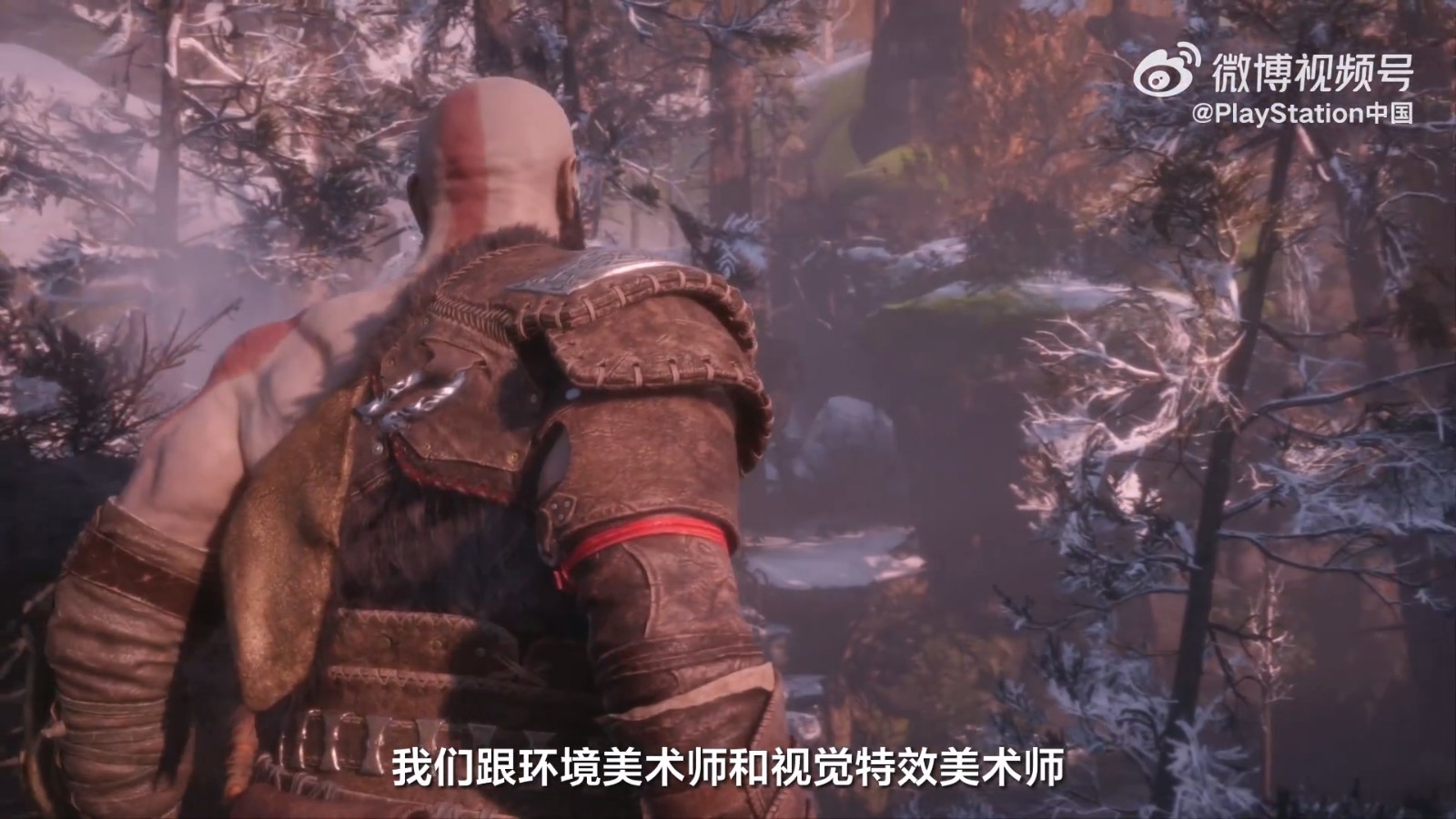 《战神：诸神黄昏》幕后系列第7集展示了游戏电影是如何构建的。