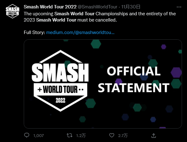 取消Nintendo《大乱斗》世界巡回赛的组织者称有人故意破坏住宅