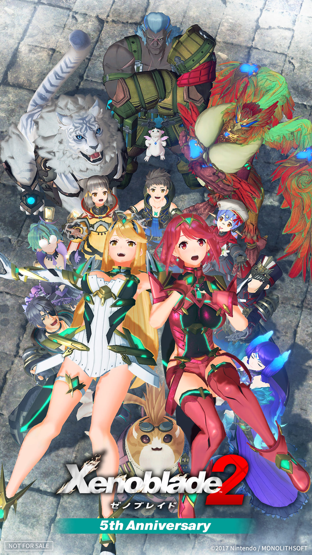 《异度神剑2》五周年官方纪念壁纸发售。