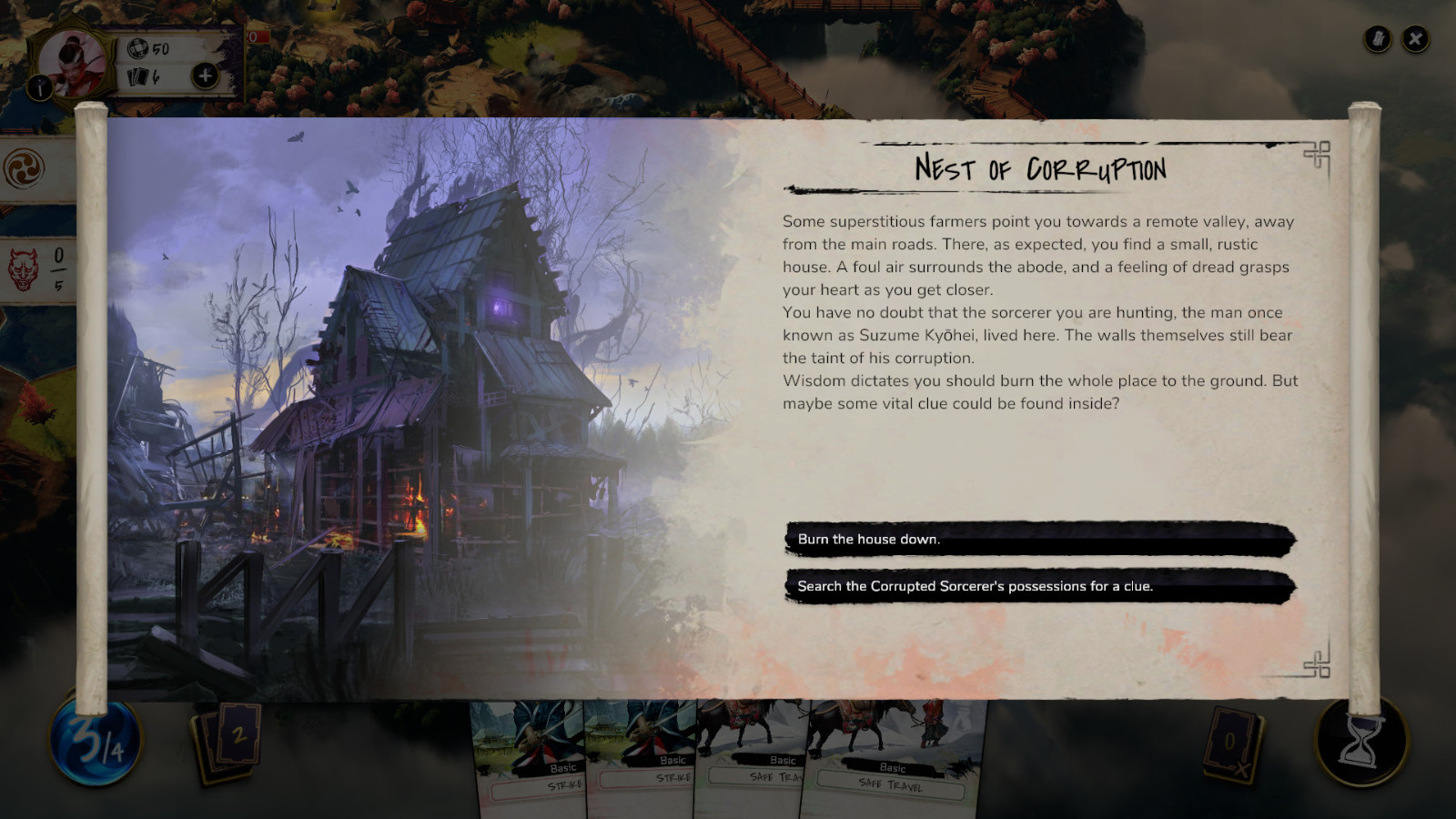 建卡游戏《魔法武士》将于1月25日发售，支持中文。