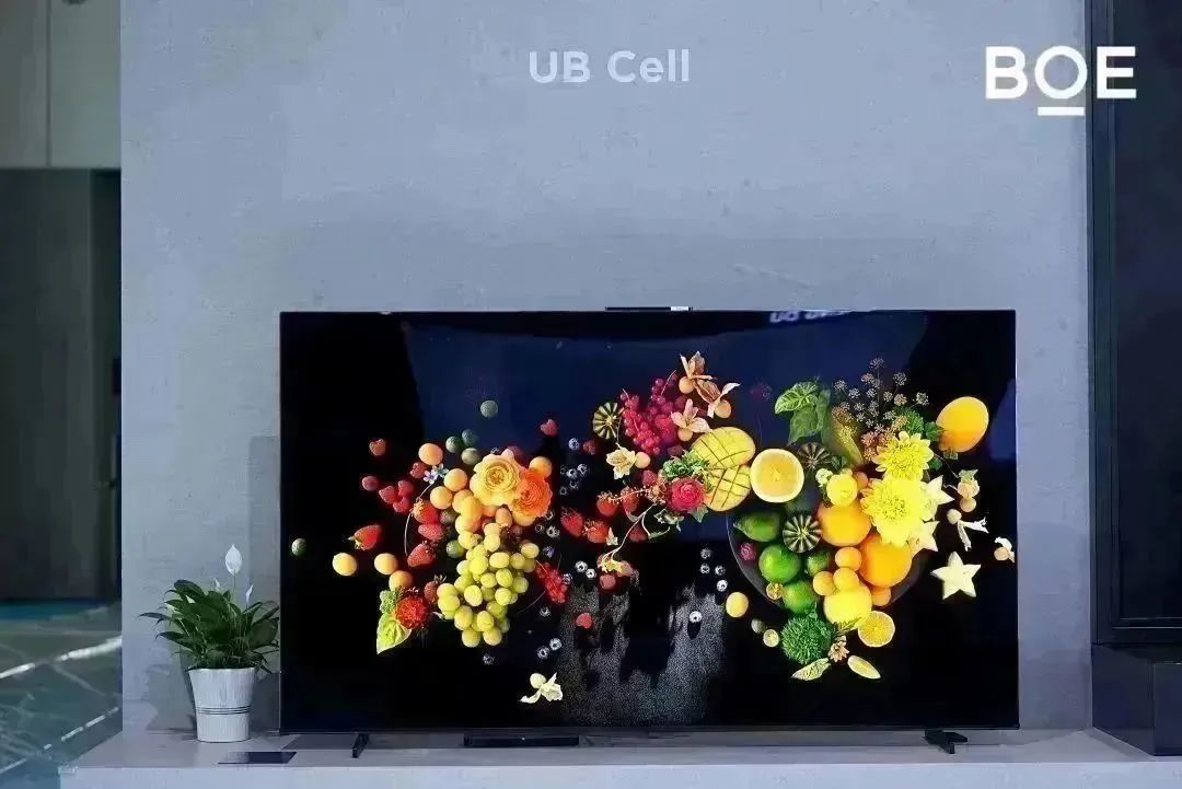 BOE带来了世界上第一台600Hz游戏本显示器，并展示了许多技术产品。