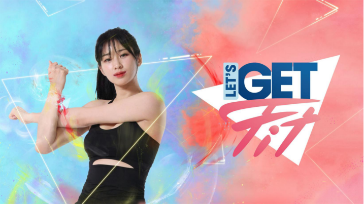 健身游戏《Let's Get Fit》众和中版本登录任天堂Switch。