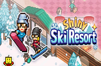 闪耀滑雪场物语 / Shiny Ski Resort v1.29