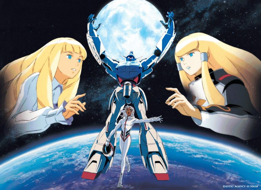 关于《机动战士高达》中的“黑历史”，搞笑词的由来