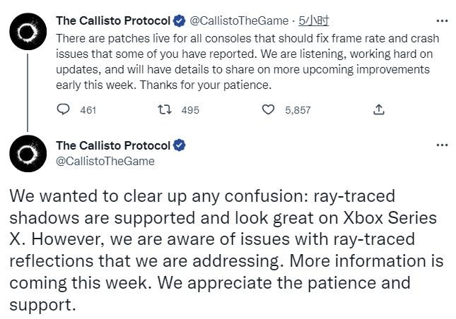《木卫四协议》更多改进和修复即将推出。本周更新。