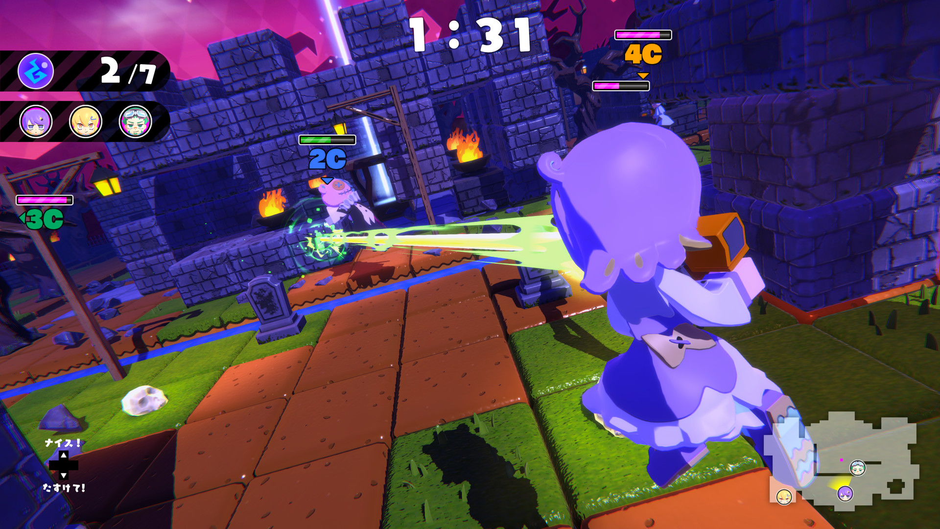 卡通派对游戏《咕喵怪物》支持中文