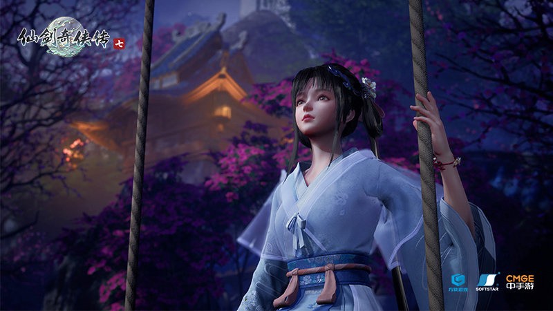 《仙剑奇侠传7》2.0版本即将上线，优化游戏运行效率。