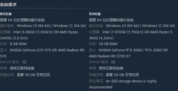 《战锤40K：暗潮》低端PC操作优化Mod现已推出。