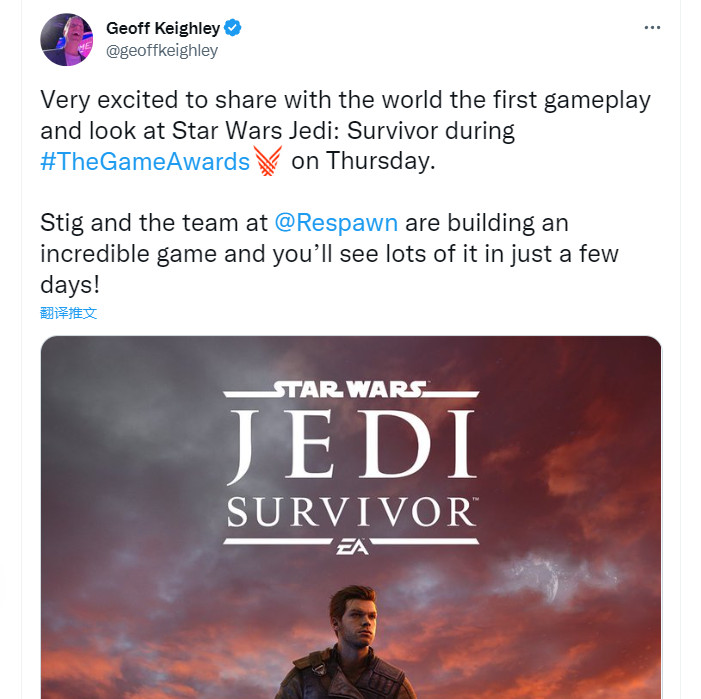 《星球大战绝地：幸存者》TGA将第一张曝光机的新截图公之于众。