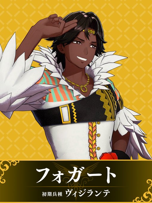 《火焰纹章 结合》新角色介绍将于2023年正式发布。