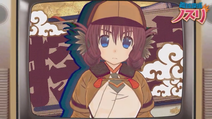 《义贼侦探诺斯里》12月22日首款PV上市。