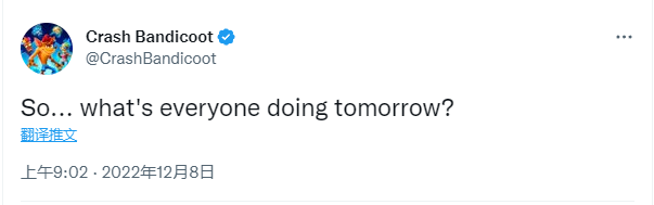 《古惑狼》官方提醒或新作将在TGA上发布。