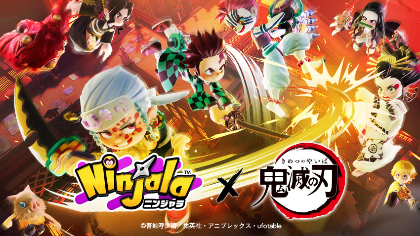 NS《泡泡糖忍战》联动《鬼灭之刃》有很多新的奖励开启。