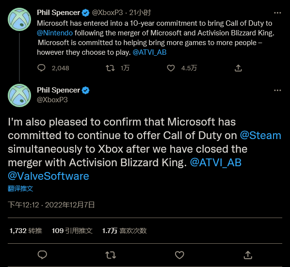 g胖回应微软《使命召唤》策略:我相信菲尔不需要协议。