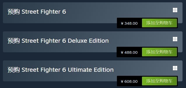 TGA2022:《街头霸王6》2023年6月2日，预购现已开放。