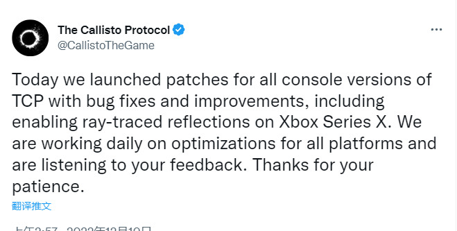 《木卫四协议》新补丁上线，XSX版本终于有了曙光。