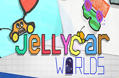 果冻车世界 / JellyCar Worlds