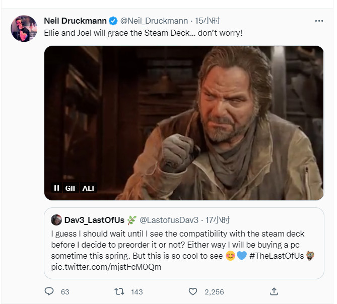 《最后的生还者》Steam版将兼容蒸汽甲板