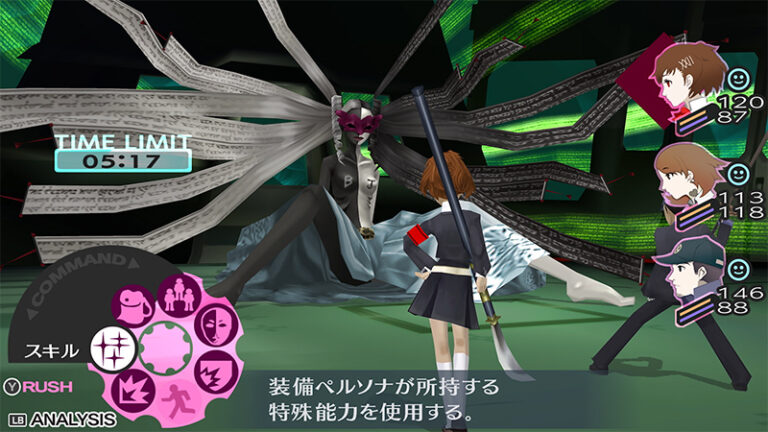 《女神异闻录3P  4G》转载新功能介绍，新公告公开