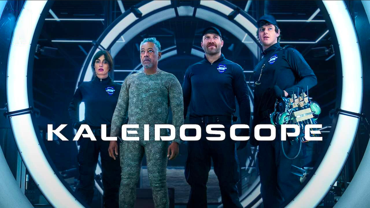 炸鸡大叔偷天抢地《万花筒》公布预告