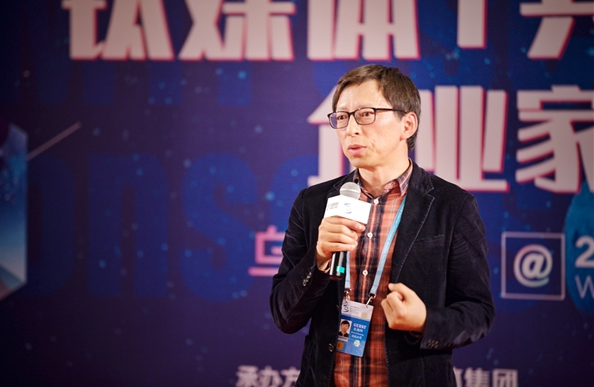 张朝阳说，人生的角色已经被分配，快乐不是追求的目标。